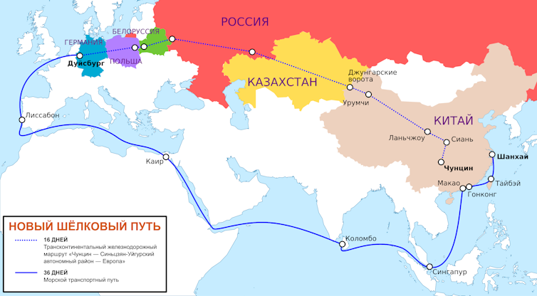 The New Silk Road land route between China and Europe takes on average about 16 days, compared with 36 days for the usual sea route.