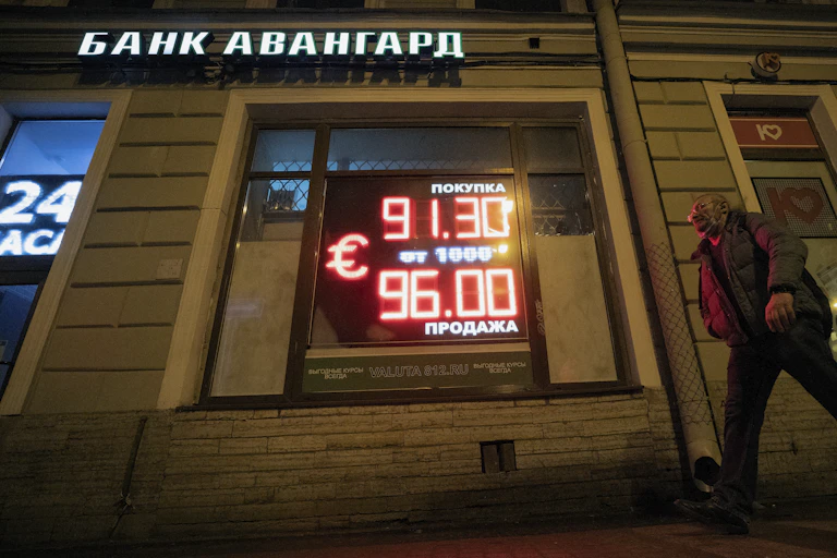 Exchange rate sign in Russia
