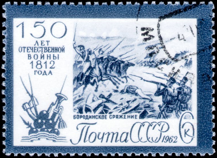 A blue and white Russian stamp.