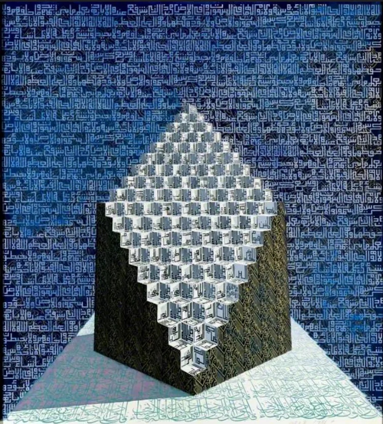 An abstract painting showing a cube cut away in steps.