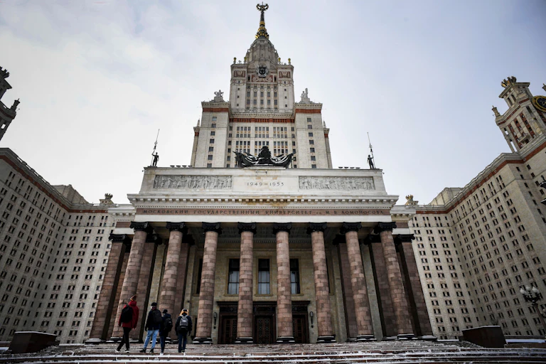 A photo of Moscow State University.