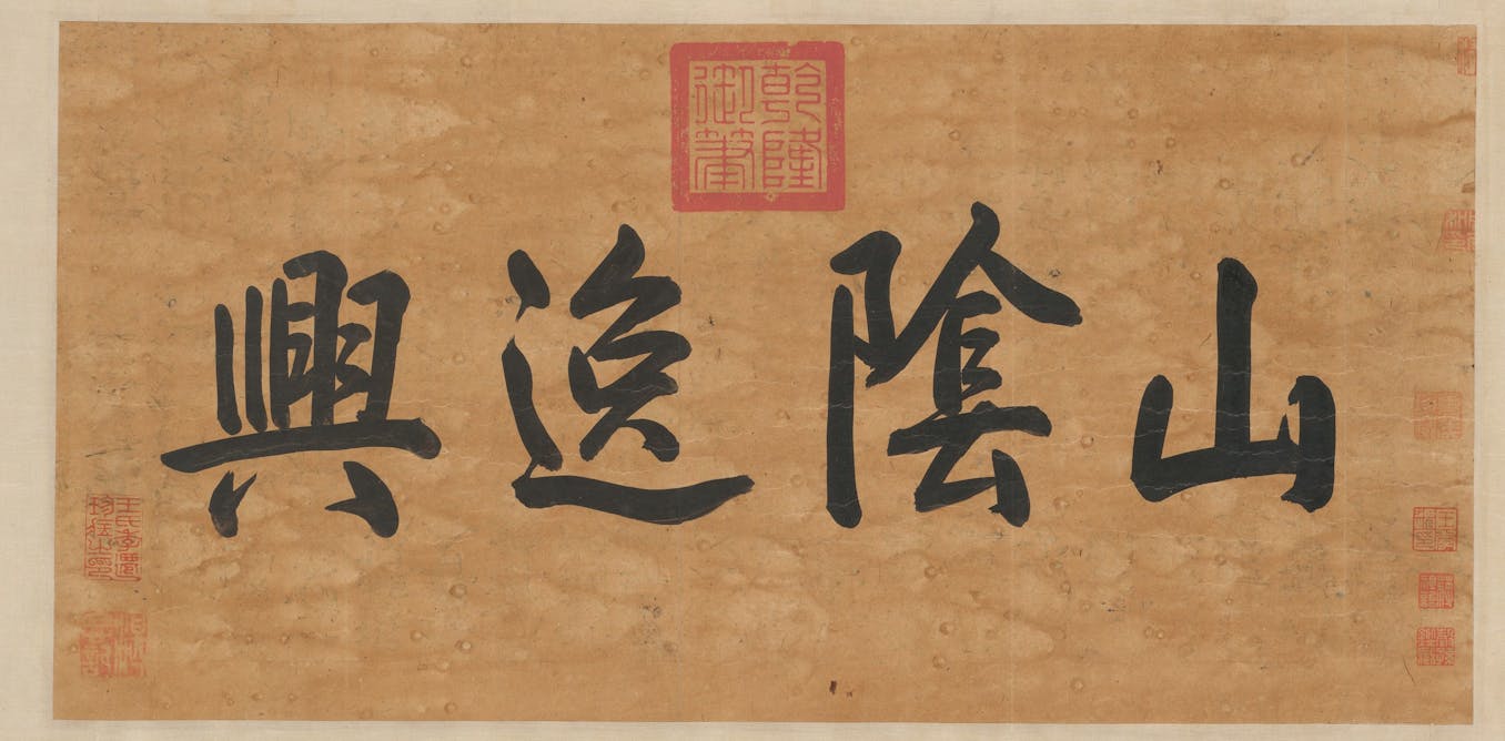 Cómo nació la escritura china?