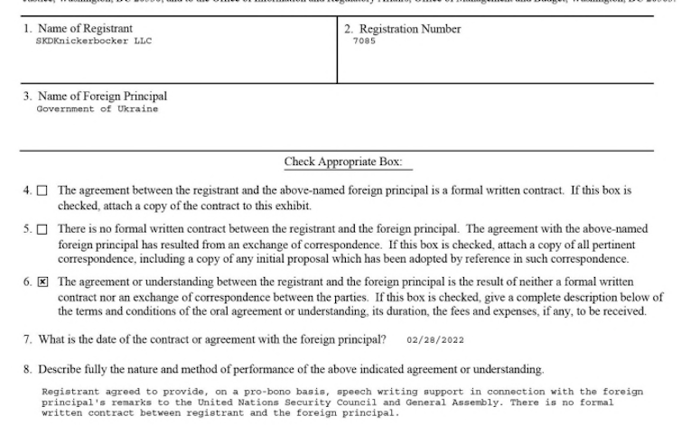 A section of PR and lobbying firm SKDK's disclosure form that stated it was providing free help to the Ukrainian government 'in connection with the foreign principal's remarks to the United Nations Security Council and General Assembly.'