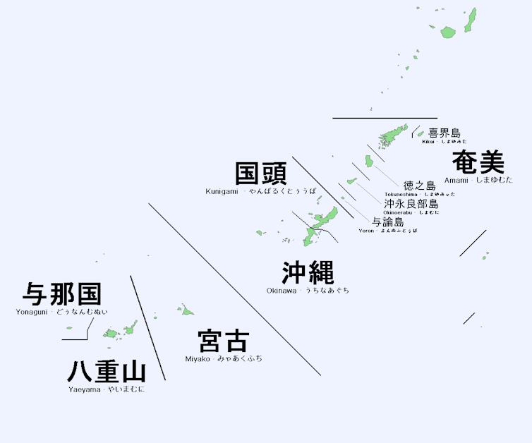 Un mapa que muestra las islas Ryūkyū y los idiomas que se hablan allí.