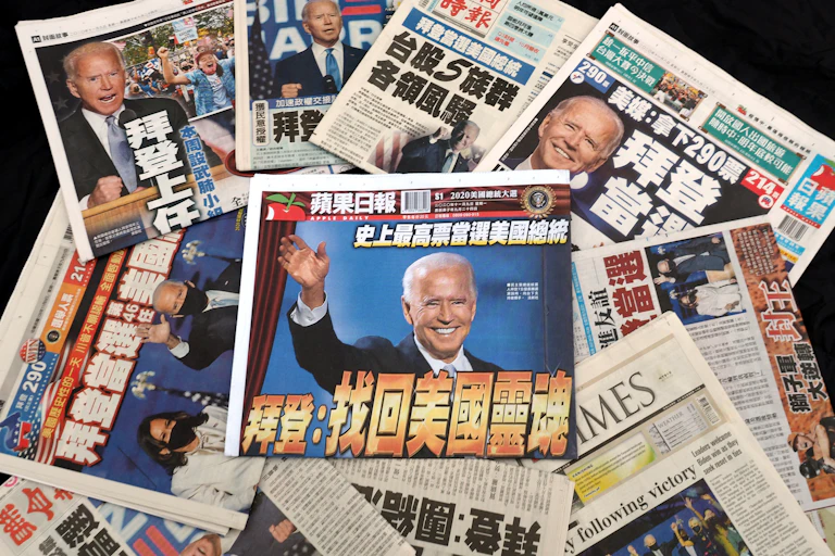Montage of Taiwanese newspapers the morning after Joe Biden's election victory in November 2020.