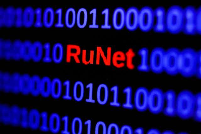 a black background with four lines of blue ones and zeros with the word "RuNet" in the middle of the second line