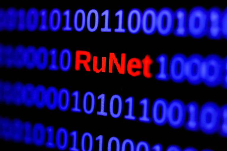 a black background with four lines of blue ones and zeros with the word "RuNet" in the middle of the second line