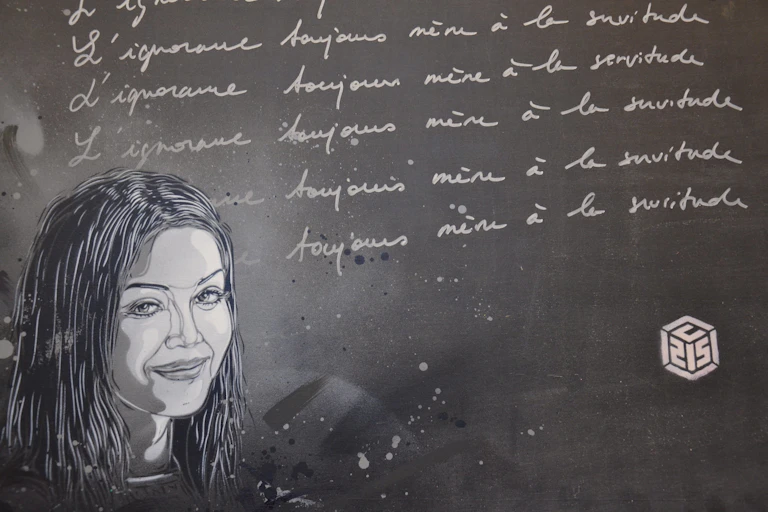 Photo d'une oeuvre du street artiste C2015