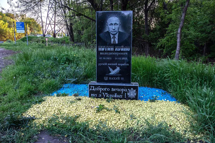 Mock grave