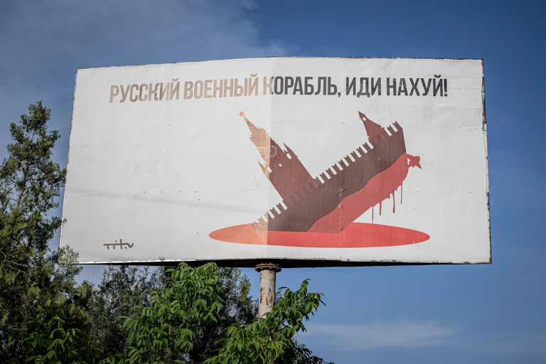 A poster depicting the sinking of the Moskva, flagship of Russia's Black Sea Fleet.