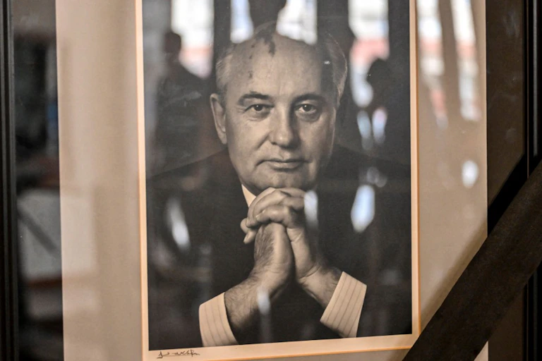 Photo encadrée de Mikhaïl Gorbatchev