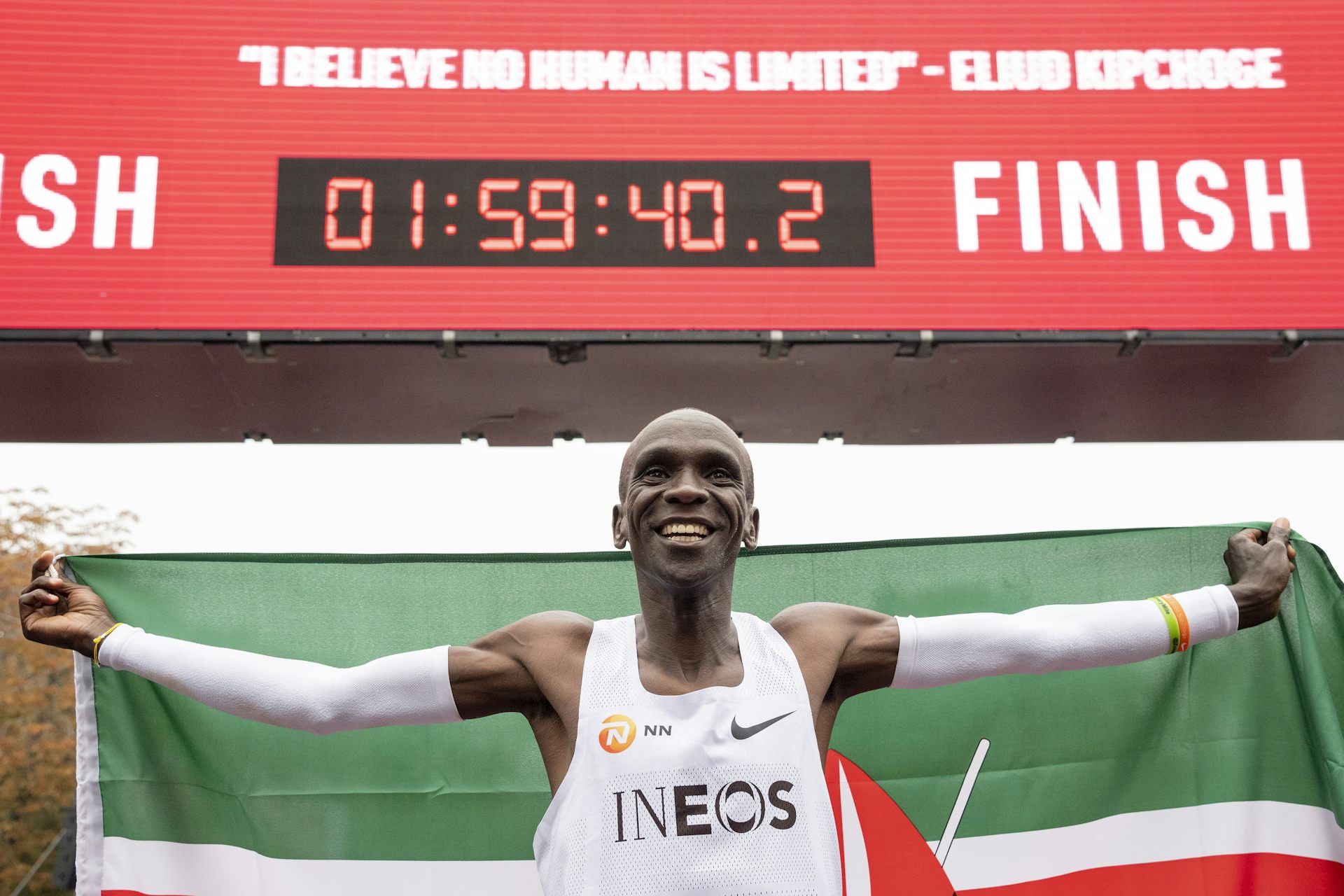 Eliud Kipchoge Broke The Men’s Marathon Record By 30 Seconds. How Close ...