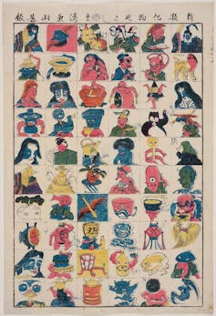 A faded poster with brightly colored small images of different kinds of monsters.