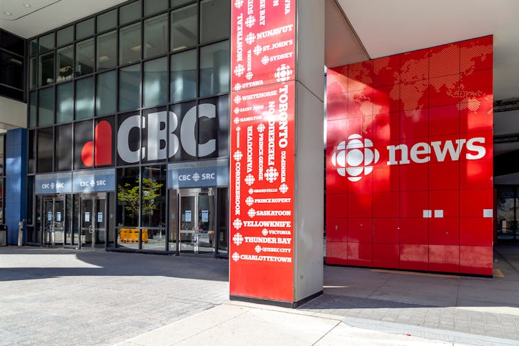 a building entry with CBC NEWS and CBC logos