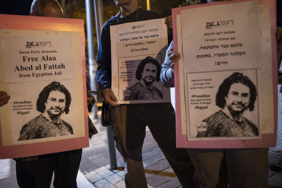 Activists gather in front of Tel Aviv's Embassy of Egypt to demonstrate in support of activist Alaa Abdel Fattah.