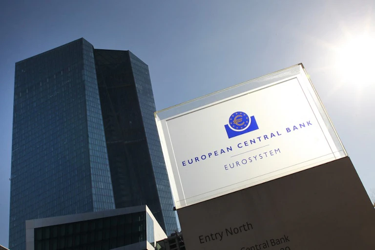 Vue de la Banque centrale européenne.