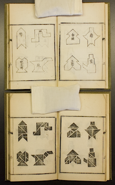 أنماط من كتب اللغز والحلول Tangram ، الصين ج.  1815 (المكتبة البريطانية 15257 ، 5 ، 15257 ، 14)