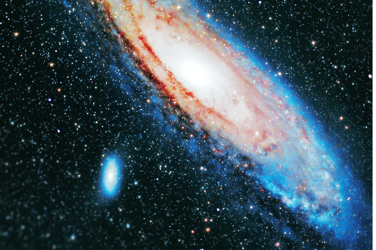A spiral galaxy against a background of stars.