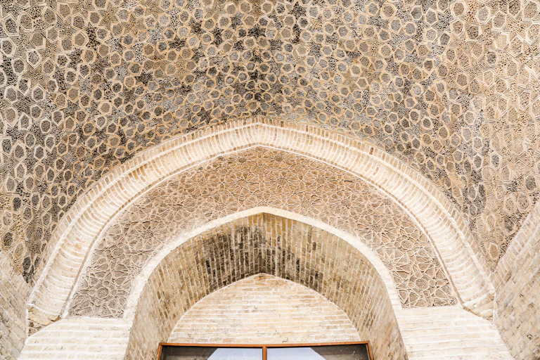 A ceiling of a building in Iraq with inscription in the old Abbasid style