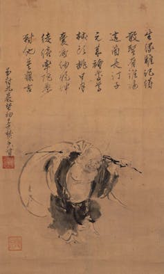 Ink painting of a man carrying a large bag on his back.