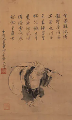 Ink painting of a man carrying a large bag on his back.