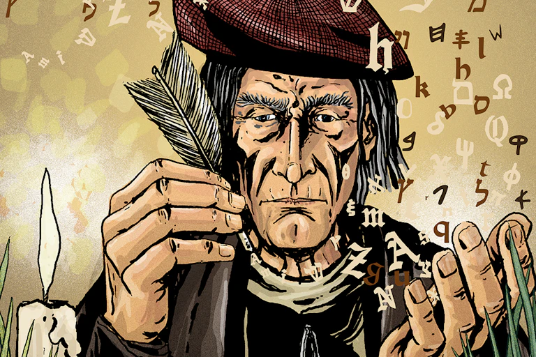 Ilustración de Antonio de Nebrija