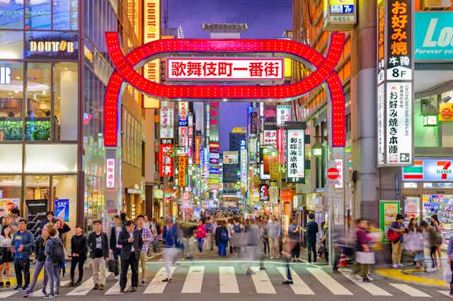 The entrance to the  Kabukicho red-light district in Tokyo.