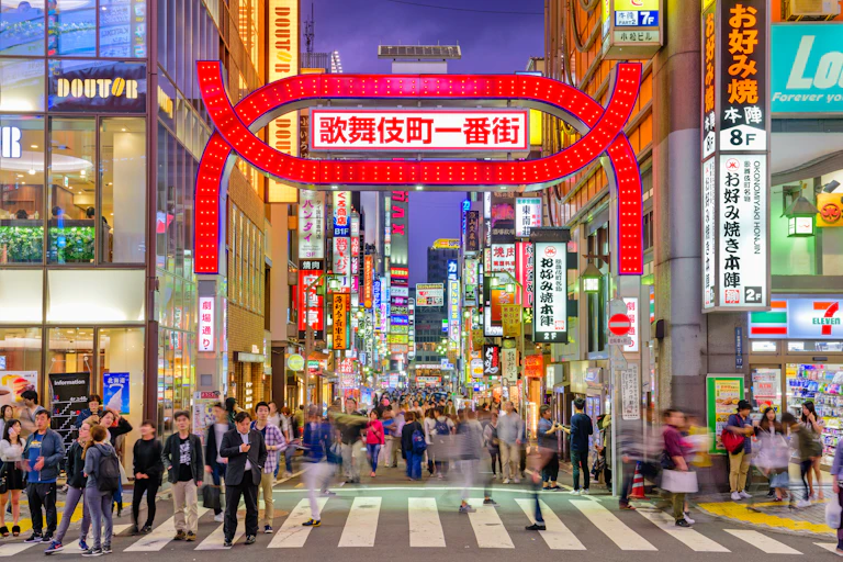 The entrance to the Kabukicho red-light district in Tokyo.