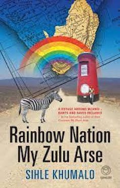 A road with a zebra, a rainbow and a map of Africa