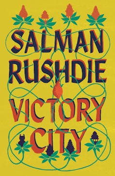 Victory City book jacket is yellow with red flowers.