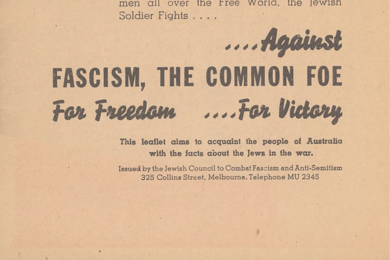 A 1944 leaflet from the Jewish Council to Combat Facism and Anti-Semitism.