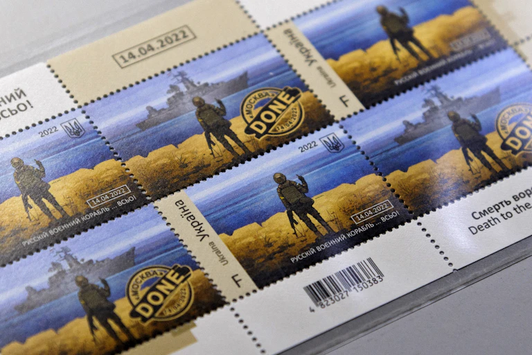 Ukrainian stamps celebrating the defiance of the defenders of Snake Island in the Black Sea.