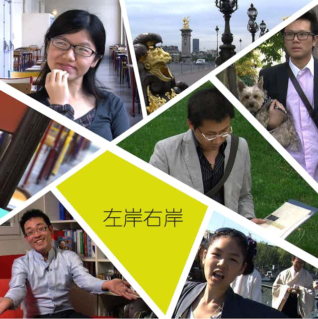 Montage représentant des étudiants chinois et taïwanais à Paris