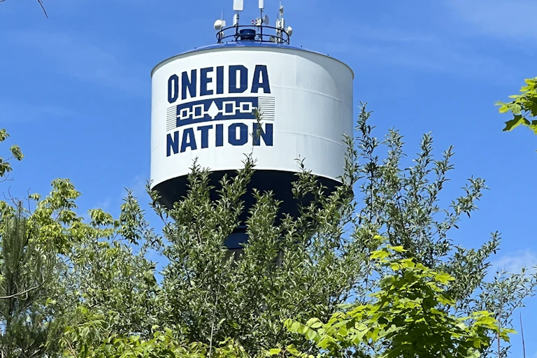 A water tank