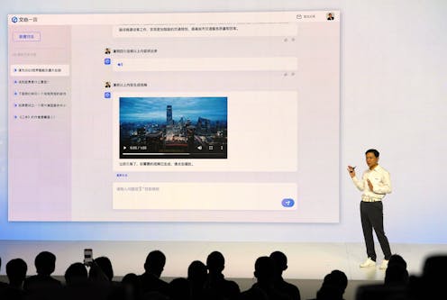 why Baidu's ChatGPT rival may never measure up