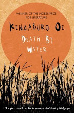 Book cover featuring sun and grass.