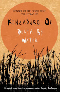 Book cover featuring sun and grass.