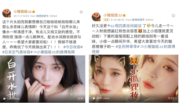 Two social media posts displaying three headshots of the same model.