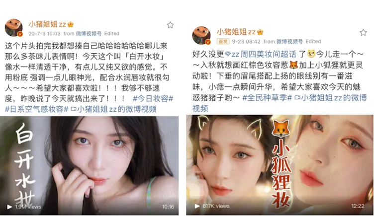 Two social media posts displaying three headshots of the same model.