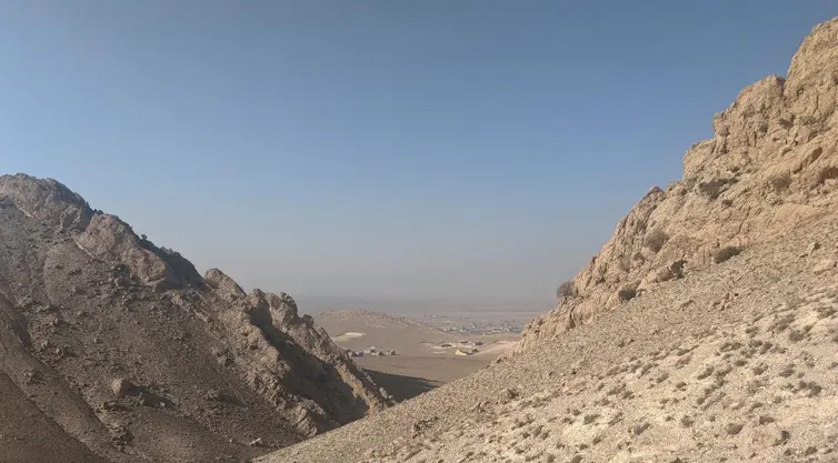 Photo of a mountain landscape