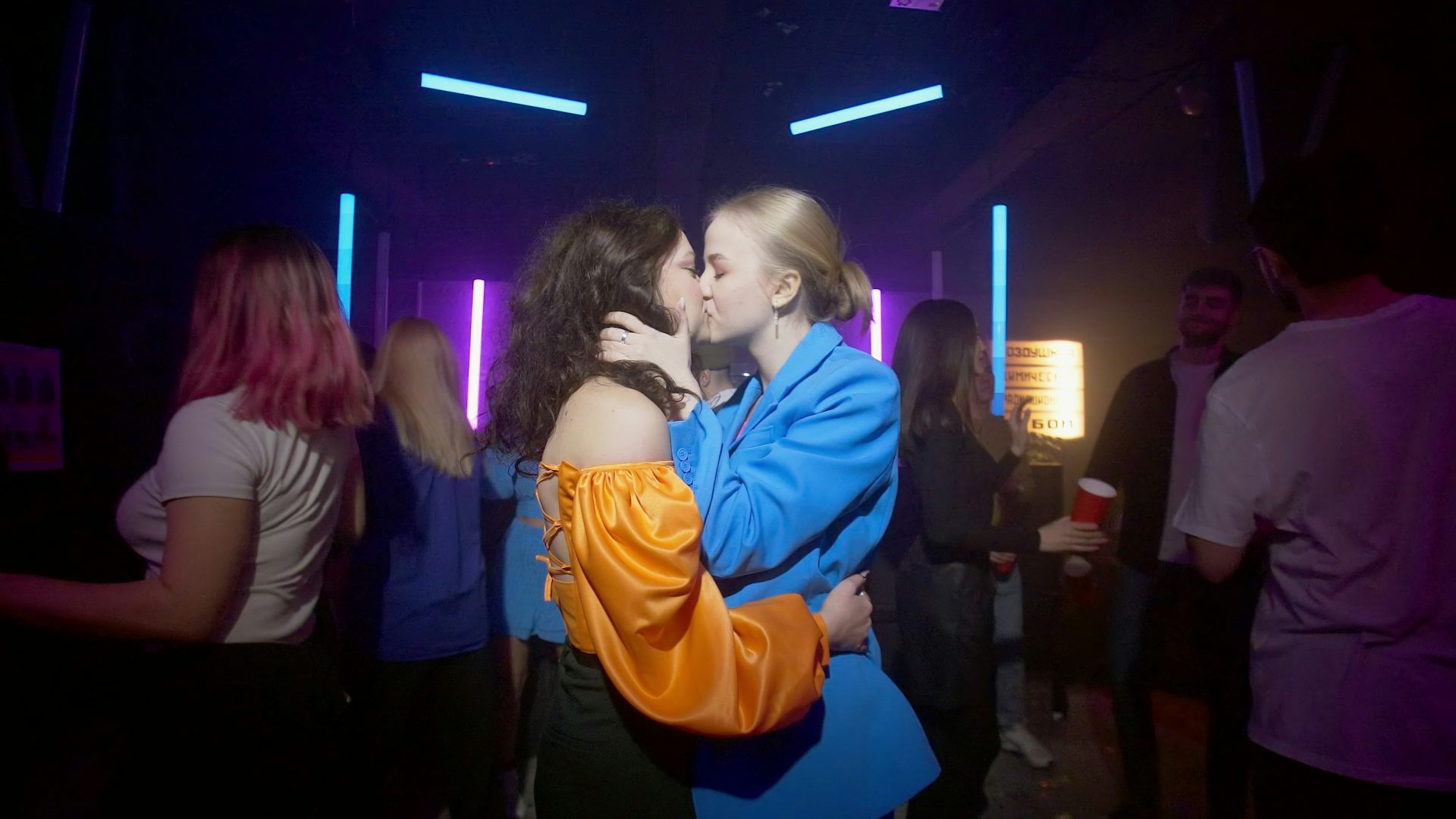 The silence around unwanted sexual attention in LGBTQ+ venues is making safe spaces less safe photo