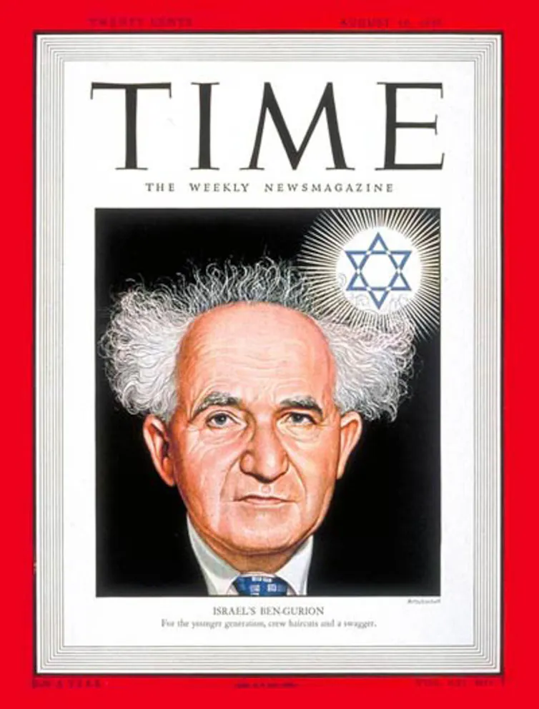 A cover of Time magazine, with an image of the first Israeli prime minister on it.