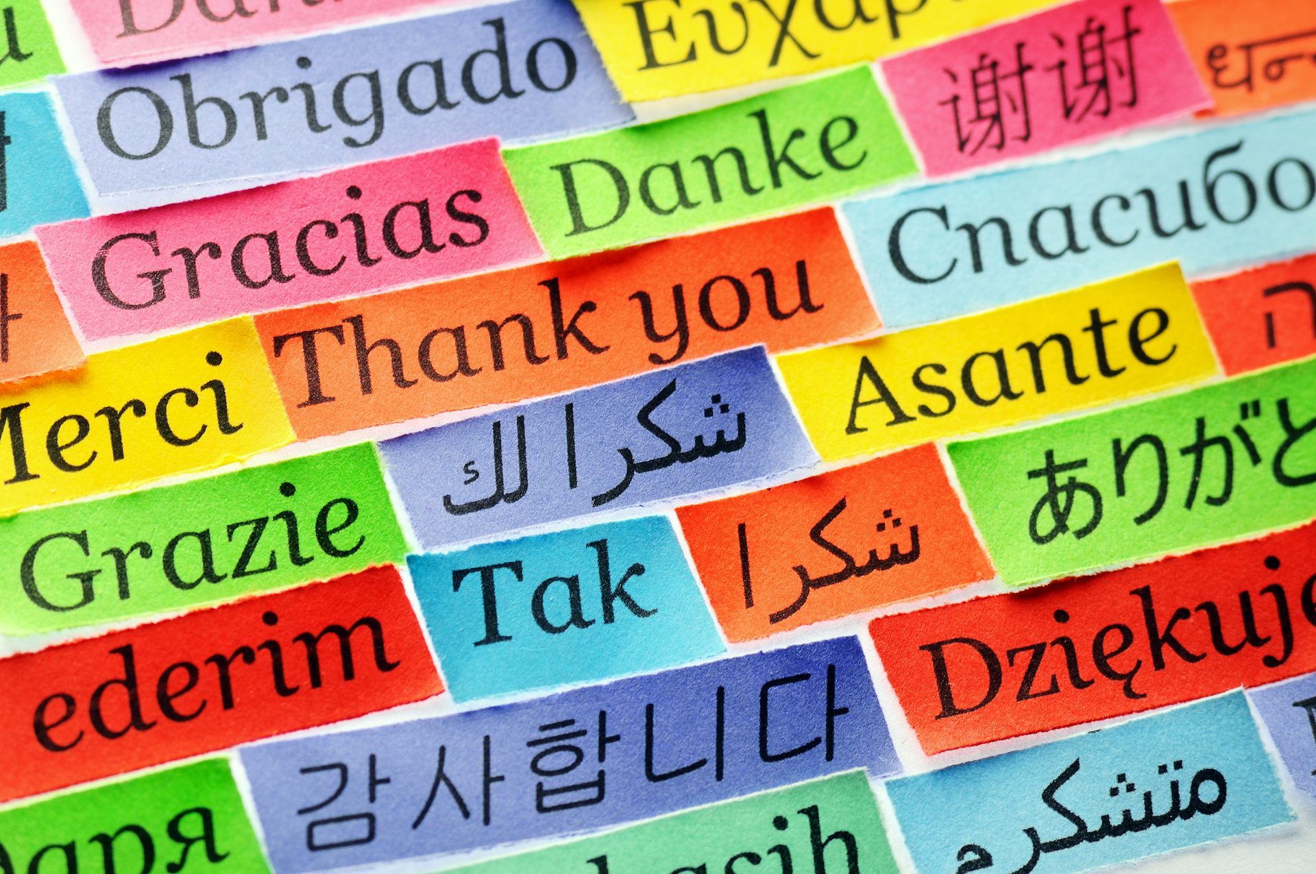Спасибо на всех языках мира