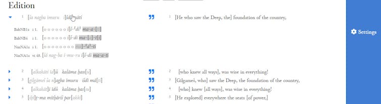 شاشة بيضاء بها عمودين من الكتابات أحدهما غير مكتمل والآخر كامل