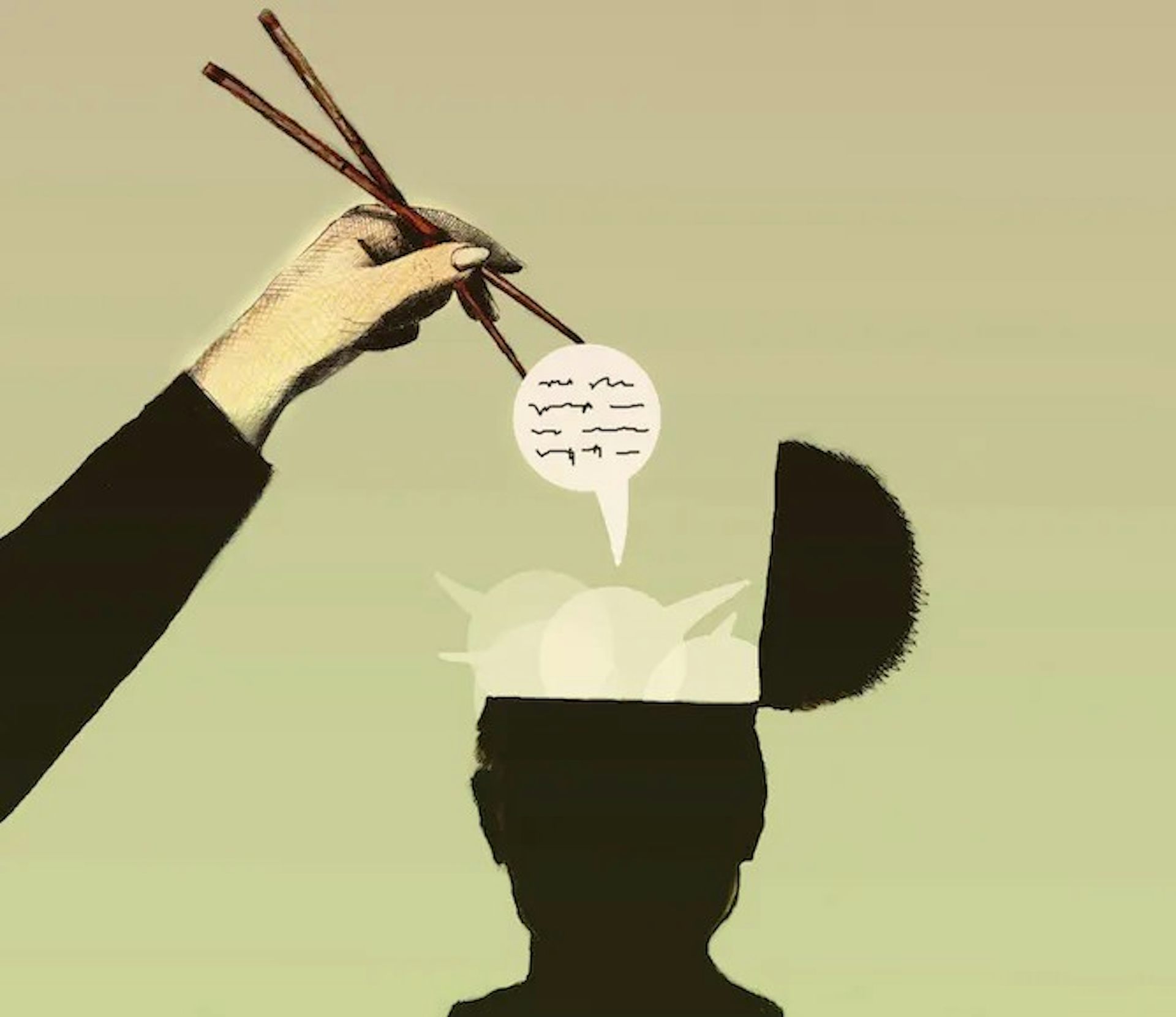 Suara apa yang muncul saat kita membaca dalam hati?