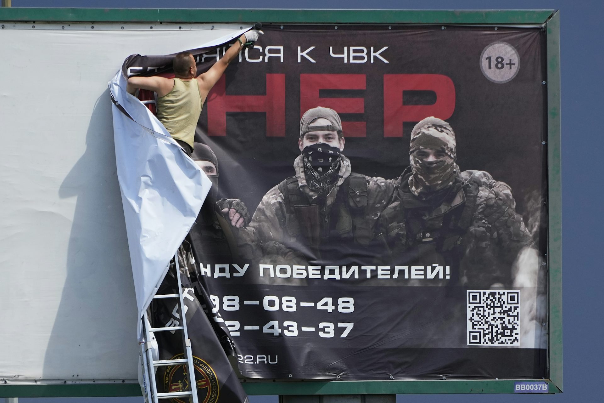 What the Wagner Group Revolt in Russia Could Mean for the War in Ukraine