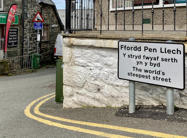 Sign for Fford Pen Llech, said to be the world's steepest street