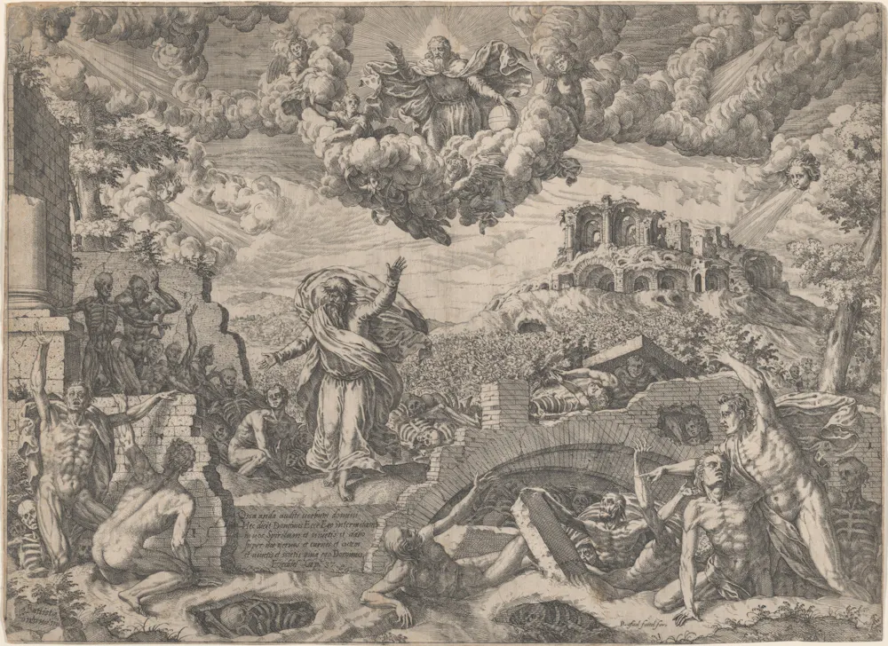 Джованни Баттиста Фонтана, «Видение Иезекииля», 1579 год. Джованни Баттиста Фонтана, «Видение Иезекииля», 1579 год.