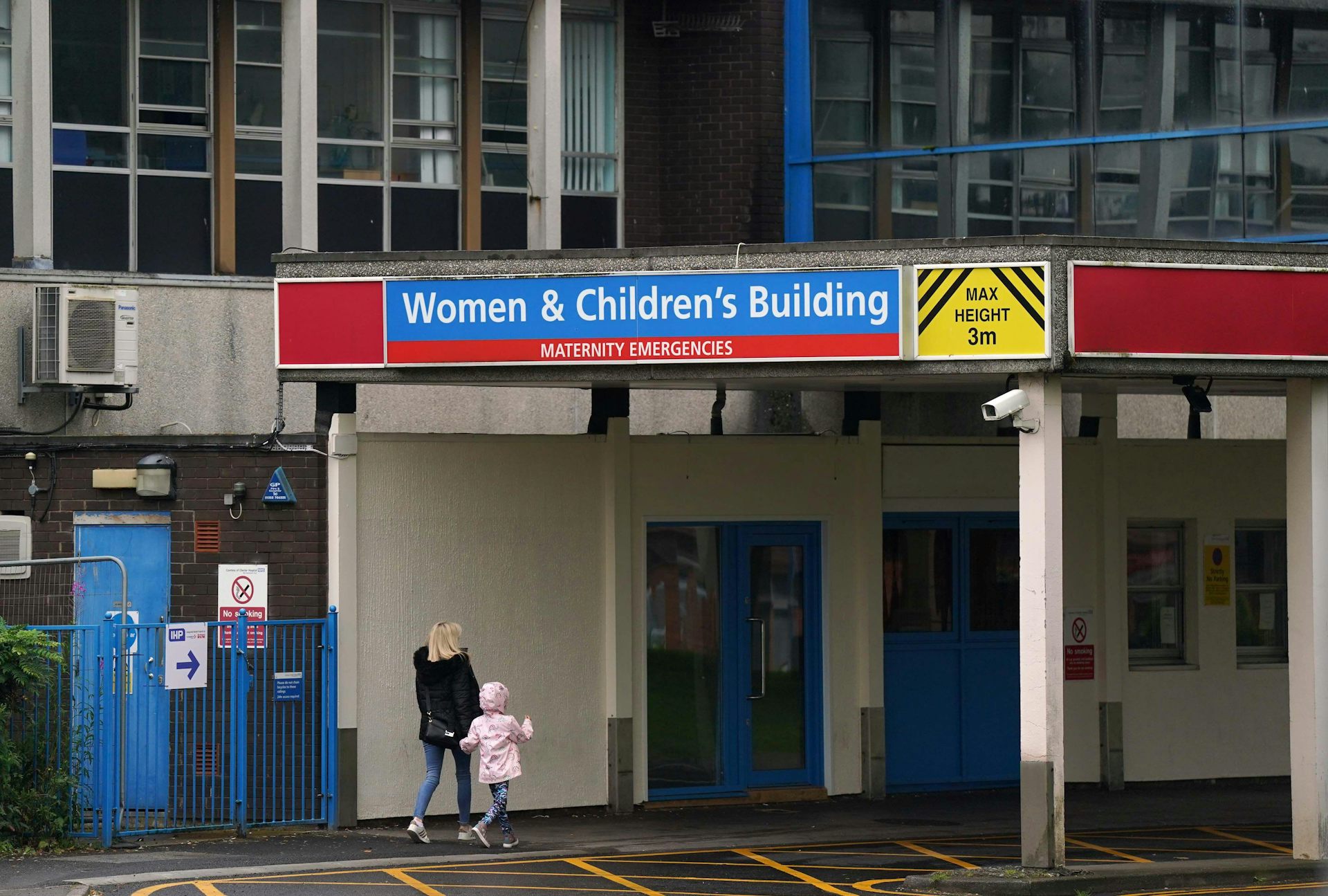 An exterior photo of the Women's and Children's Building at the Countess of Chester Hospital.