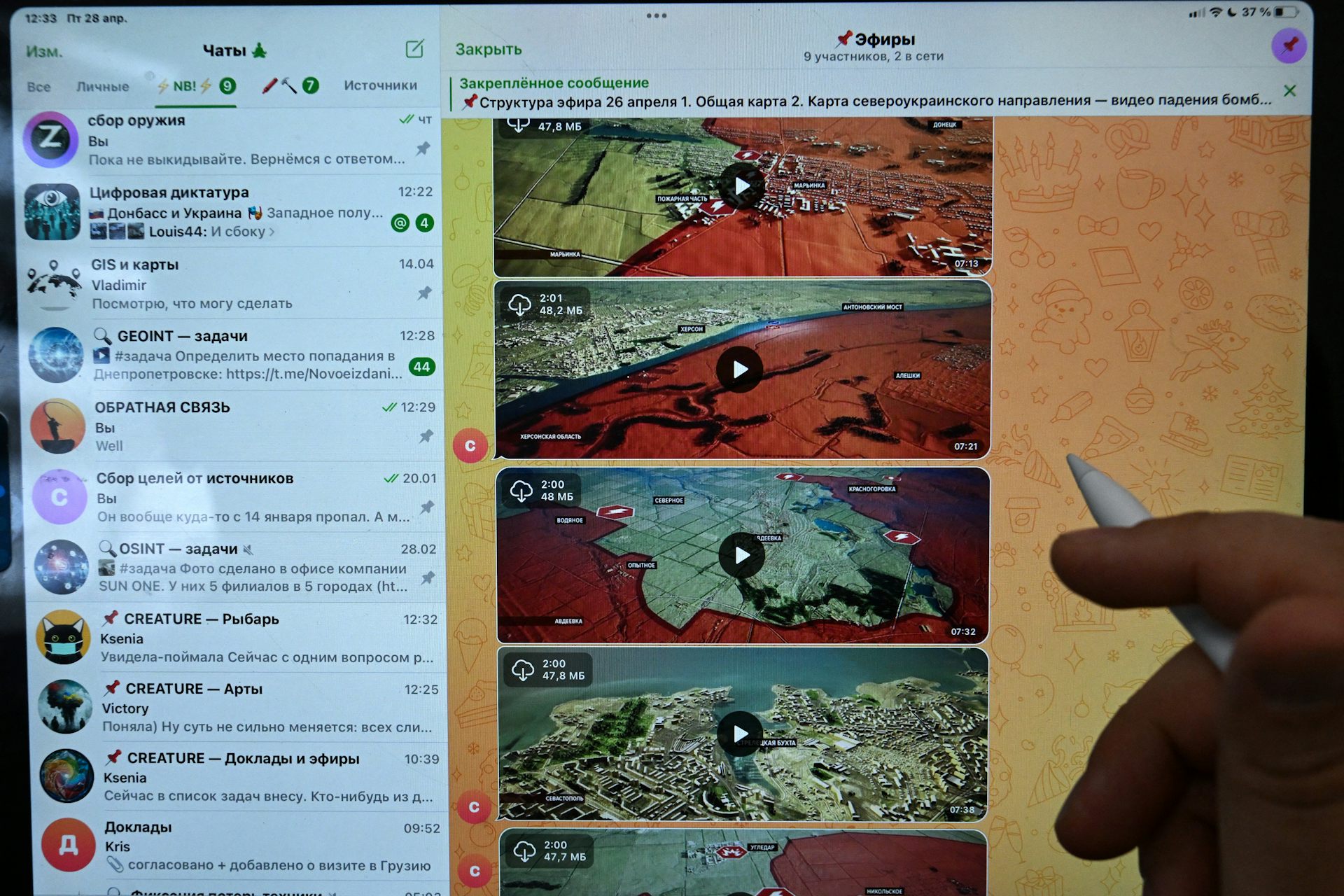 Écran d'ordinateur sur lequel est affichée la chaîne Telegram Rybar